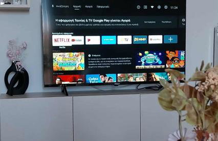 L28 apartment - Photo 5