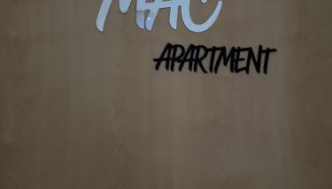 MAC Apartment nähe Legoland - Foto 4