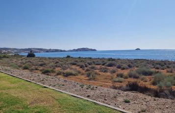 Casa gioia - Foto 15