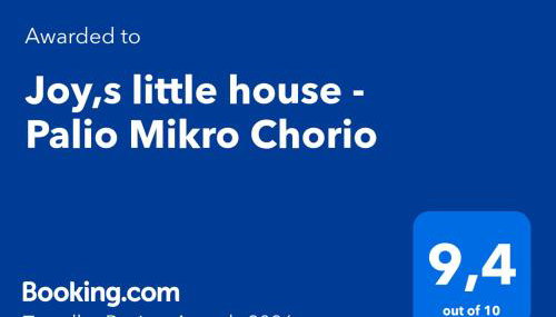 Joy,s little house - Palio Mikro Chorio - Foto 3