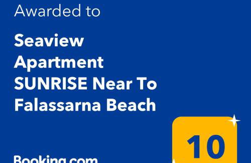 SUNRISE Spacious Apartment With 3 Bedrooms & 3 Bathrooms -Near to Chania - Foto 30