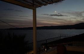 Athos Cape Traditional House - Foto 18