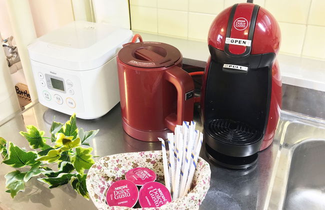 Sapporo-ENJU Nakanoshima705 - Photo 20