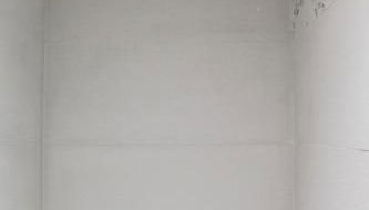 El Rincón de Orión - Foto 3, Shower