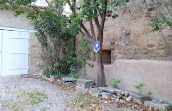 Maison de village La Ferrière - Foto 2