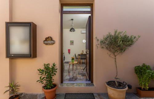 Klodian Suites - Photo 45