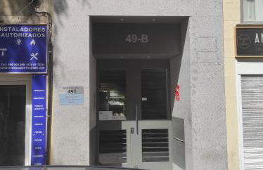 Chamberí con jardín B by RegalateMadrid com - Photo 14