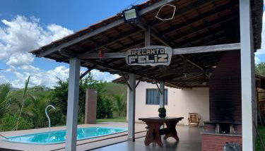 Sítio Recanto Feliz - Foto 1