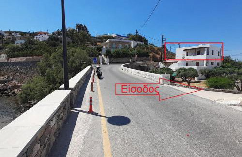 Παραθαλάσσιο εξοχικό σπίτι με θέα τον κόλπο Βάρης - Photo 25