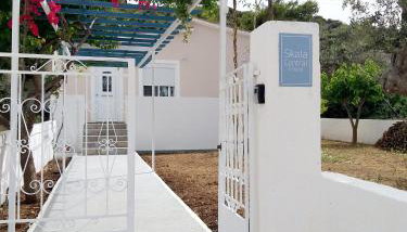 Skala Central House - Foto 1