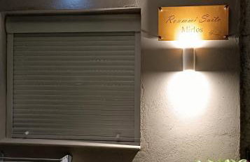 Roummi Suite Mirtos - Foto 12