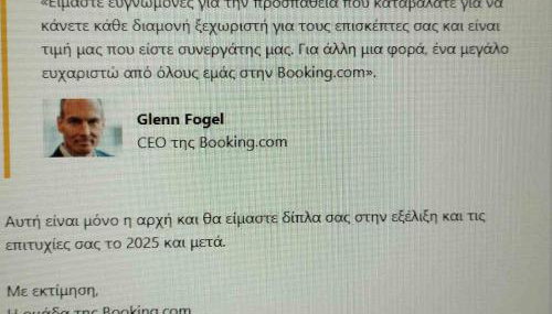 House by the sea - Foto 2