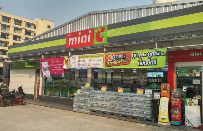 Leelawadee Resotel - Foto 19