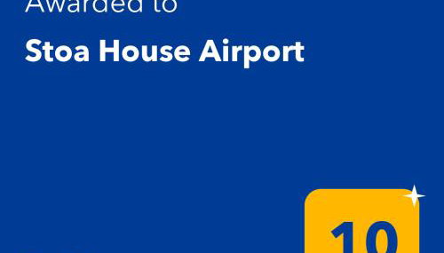 Stoa House Airport - Foto 2