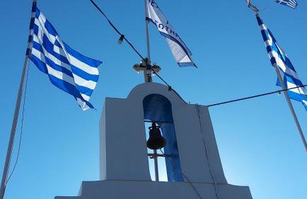 Finikas Cave House - Foto 40