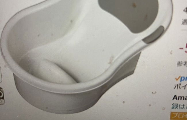 Megu Fuji Plus+ - Foto 62