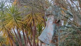 Las Brujas - Foto 3, Garden view