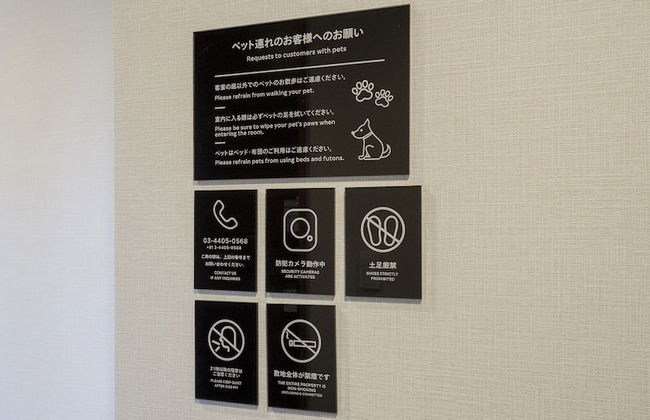 Rakuten STAY VILLA Yatsugatake - Foto 11