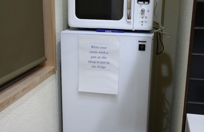 Yagura Hostel - Foto 28