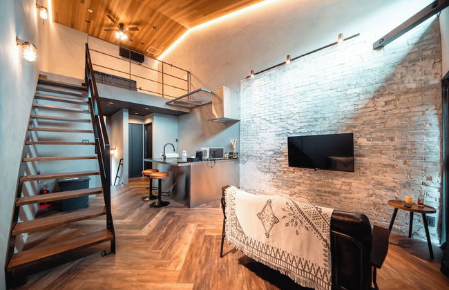 Private House Hibiki - Foto 1