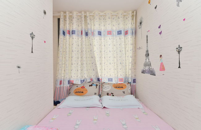 Shengjing Yiju Boutique Apartment 2nd - Photo 7