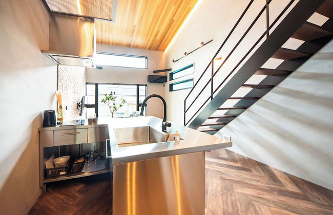 Private House Hibiki - Foto 11