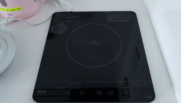 ONE LIVING IN - Foto 5, Cocina privada