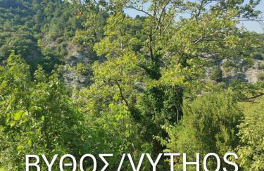 Καλημέρα Όλυμπε - Foto 46