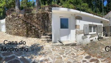 Quinta da Hortigueira - Country House - Foto 2