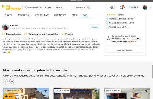 maison magnolia - Foto 28
