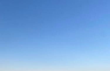 Casa Papaya, Tindaya - Foto 20