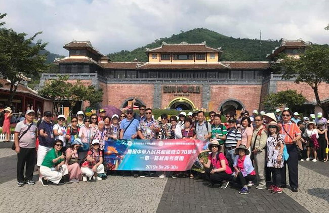 Ba Na Hills & Golden Bridge Full-Day Tour - Photo 14