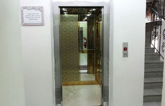 Al Eairy Furnished Apartments Al Ahsa 4 - Photo 28