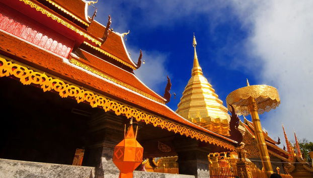 Half Day Doi Suthep Temple With Meo Doi Pui - Foto 4