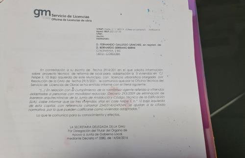 La Victoria 1 - Photo 22