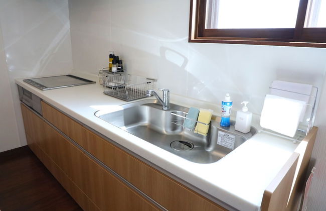 Kashiwa House Furano - Foto 40