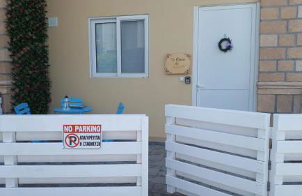 La Casa de Tsampika - Foto 58