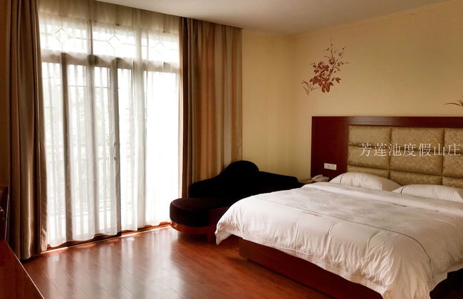 FangLian Lake Holiday Resort - Photo 11