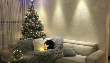 Maison Sofia - Foto 1