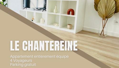 Le Chantereine appartement résidentiel - Foto 2