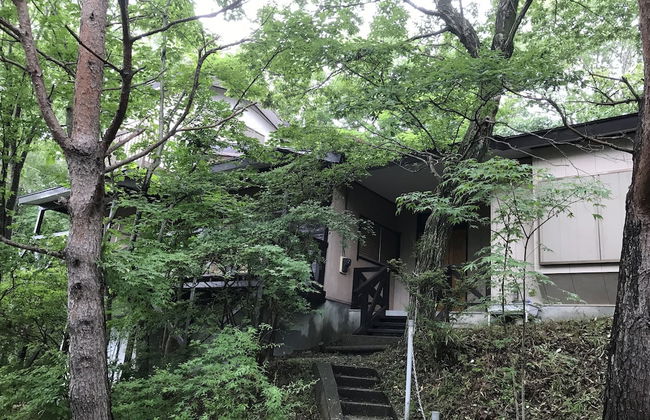 Nasukogen Holiday - Foto 1