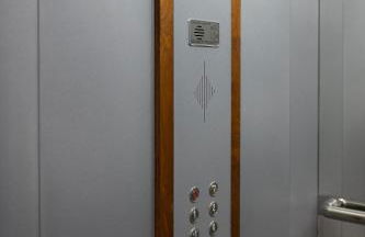 FOUR REASONS - Foto 14