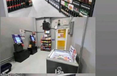 Studio 12, Completo com Piscina - Estação Brás SP - Photo 22