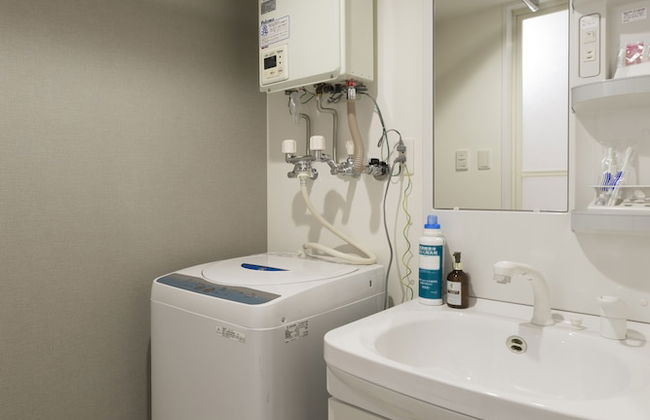 Hotel ONE'S RESIDENCE - Foto 41