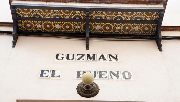 Guzman El Bueno Suites - Foto 3