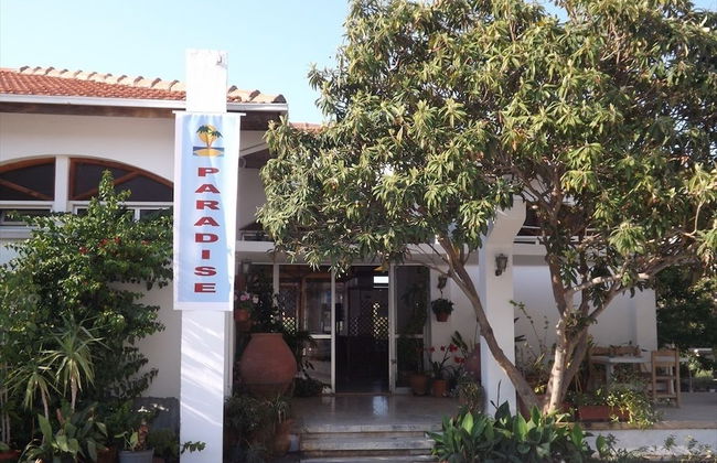 Paradise Holiday Bungalows - Foto 17