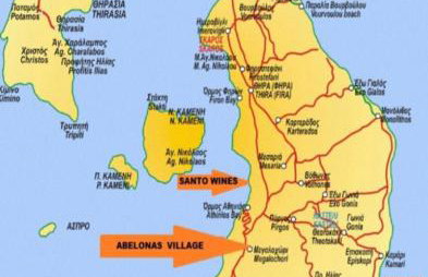 Abelonas Village - Foto 25