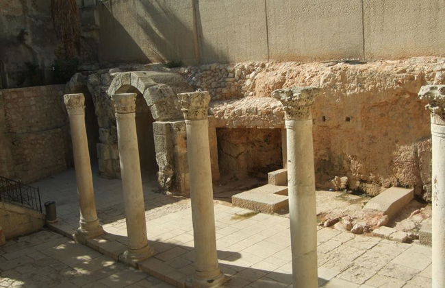 Half Day Jerusalem Tour - From Jerusalem - Photo 3