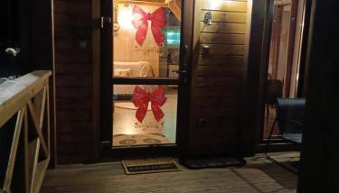 Domek Raszówka - Foto 2