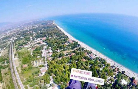 Camping Orpheus Apartments - Foto 44